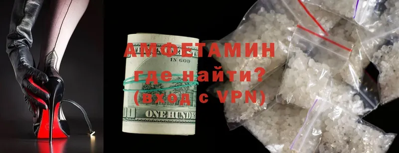 Amphetamine Premium  Михайловск 